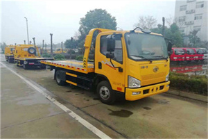 丰顺附近24小时救援车电话