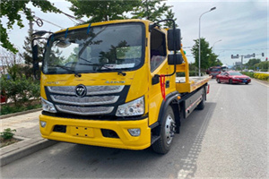 丰顺汽车救援头像