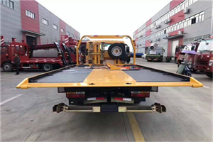 丰顺附近汽车救援服务