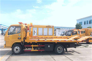 丰顺送油救援服务