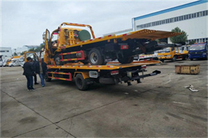 丰顺同城汽车补胎